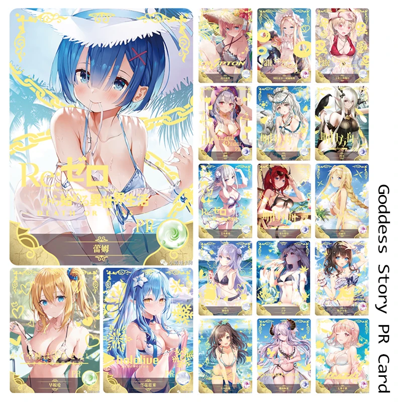 

Cartoon PR card Goddess Story Rem RAM Anime characters Bronzing collection Game cards Christmas Birthday gifts Children's toys
