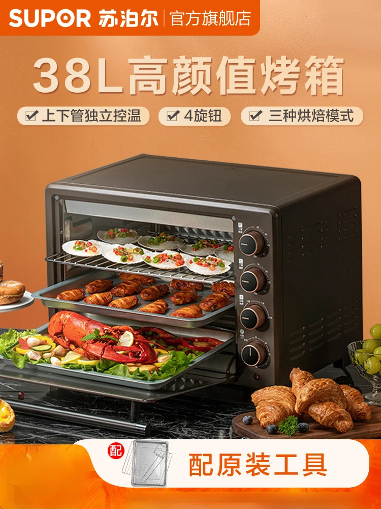 

Supor Ovens Toaster Oven Air Fryer Kitchen Home 38L Baking Small Fully Automatic Bread Tray Pizza Electric Simfer Hot Table Owen