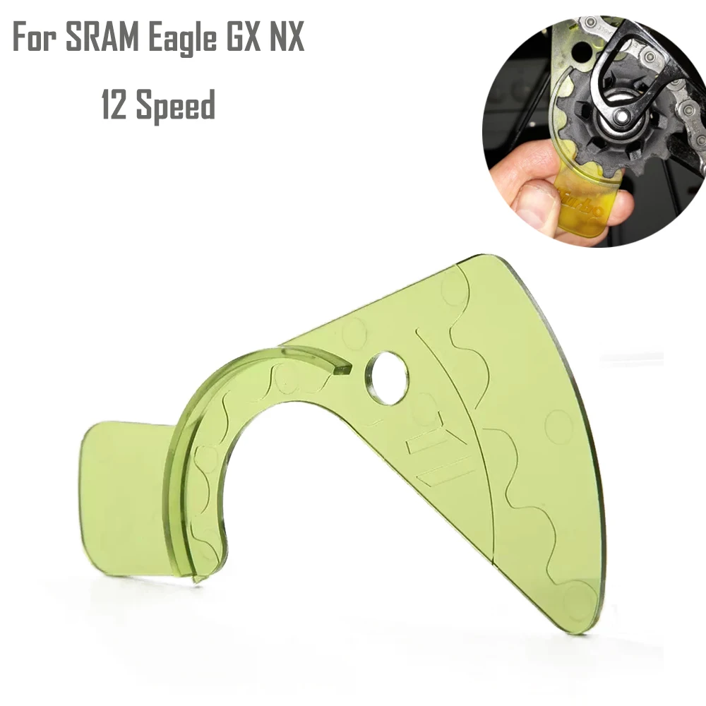 Прибор для регулировки зазора цепи Eagle GX NX 12 | Переключатели