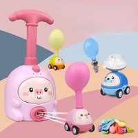 new power balloon launch tower toy puzzle fun education inertia air power balloon car science experimen toy for children gift