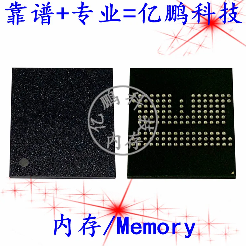

5pcs original new EDB8132B2MA-8D-F BGA134 ball LPDDR2 1GB Cell phone running Memory