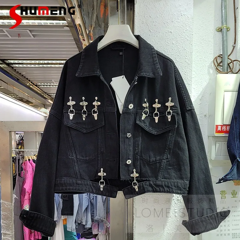 

Fashion All-Match Black Long Sleeve Short Denim Coat Ladies 2022 Autumn New Metal Decorative Jacket for Female