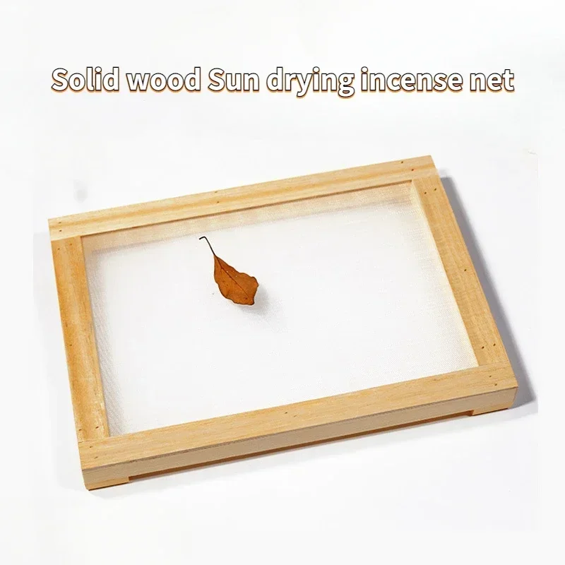 Многофункциональная сетка для сушки благовоний из цельного дерева домашнее