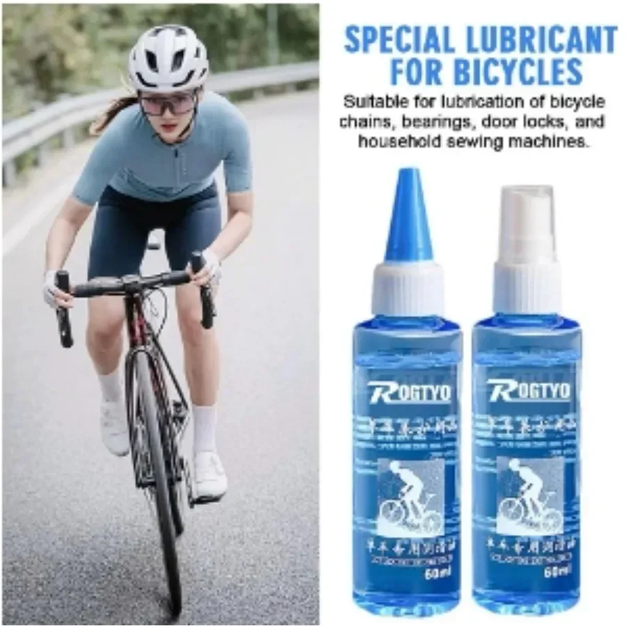 60 мл Велосипедная долговечная смазочная цепь Восковое масло для обслуживания