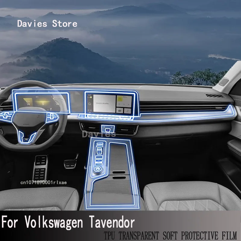 

For Volkswagen Tavendor（2022-2023）Car GPS Navigation Protective LCD TPU Screen Protector Anti-Scratch Film Fitting PPF