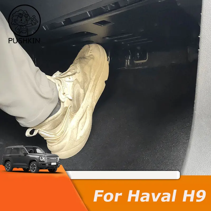 Для HAVAL H9 MKII 2024 2025 новый установка специальной защитной платы компьютера Copilot Nest