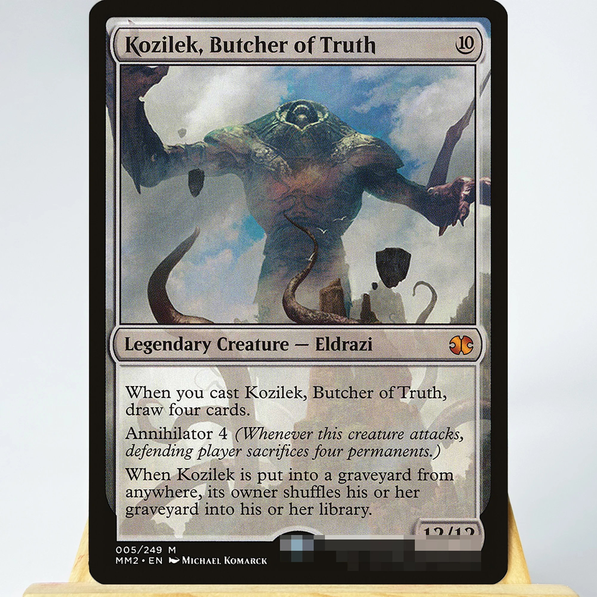 Фото Реплики магических карт MM2 Modern Masters 2015 Mox Opal/Eye of Ugin/Bitterblossom Butcher of Truth с голограммой №4