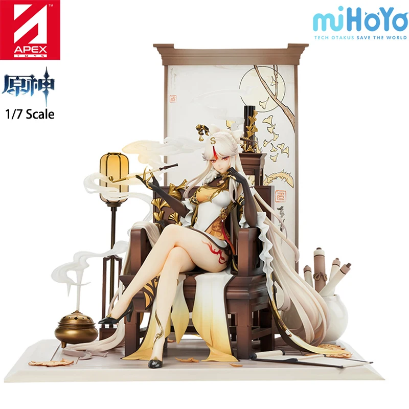 

In Stock APEX-TOYS Original 1/7 Scale Game Genshin Impact Ningguang Gold Leaf Pearly Jade Ver. Anime Action Figures Model Toy
