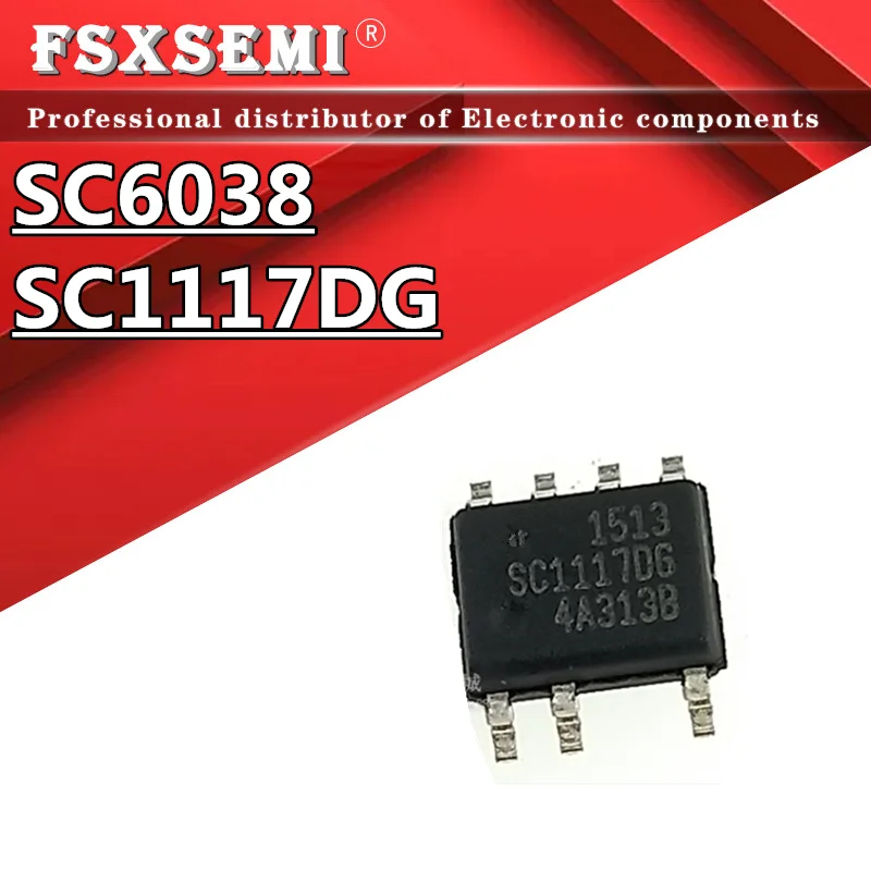 

(5~10)pcs SC6038 SC1117DG SOP Chips