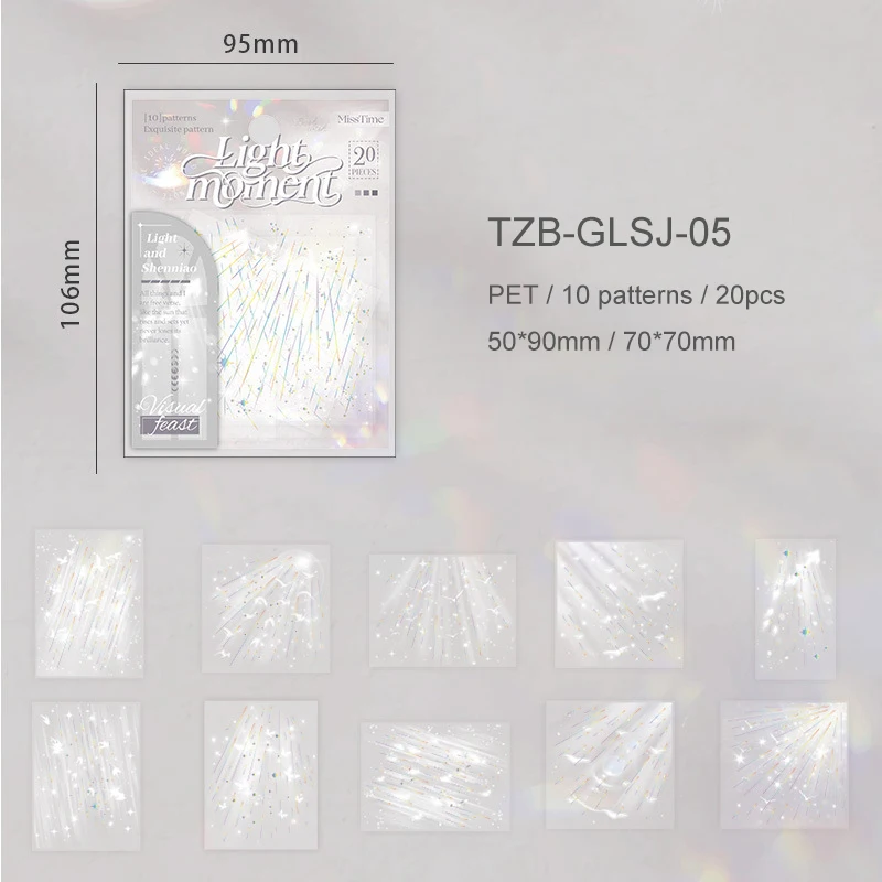 

Jianwu Light Falling Moment серия Dream Light наклейки для скрапбукинга