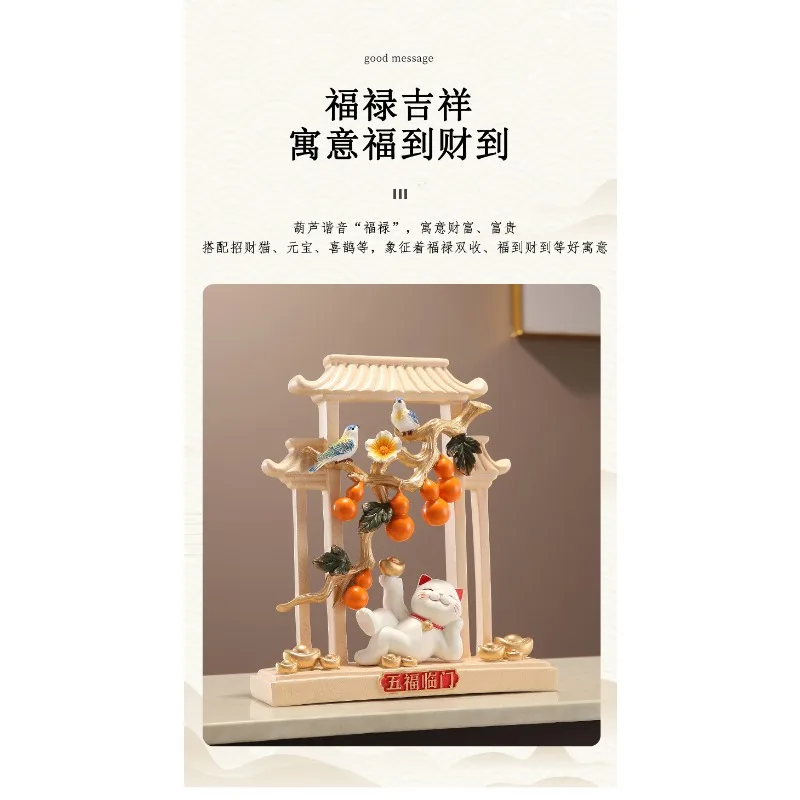 Фото Декоративная фигурка удачливого кота Wufu Linmen, китайский элитный подарок для гостиной, винного шкафа, офиса, на новоселье или открытие бизнеса. №3