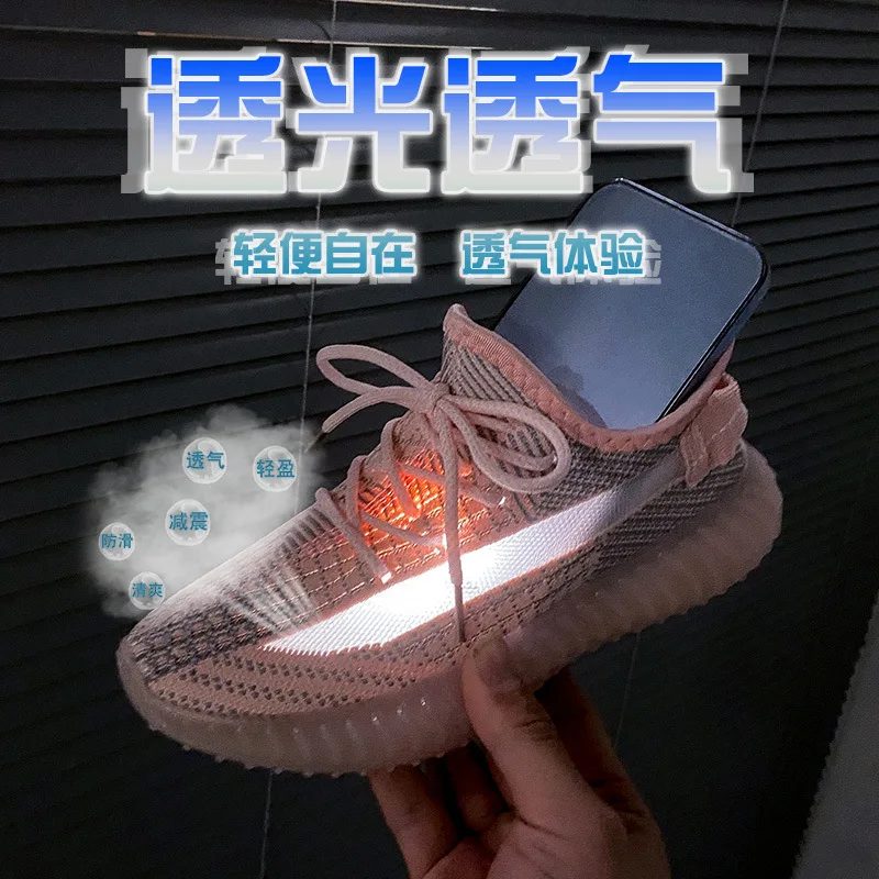 Breathable Running Shoes for Women 2023 Summer Sneakers Korean Version New Summer Platform Shoe Canvas Zapatos Mujer Ladies