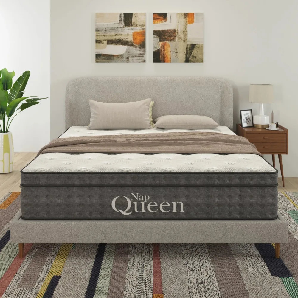 S Futon Pad Air