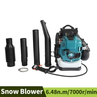 75 6cc four stroke gasoline leaf blowers knapsack high power horizontal bar snow blower garden vacuum cleaner for dust removal
