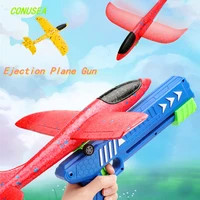 foam plane launcher epp bubble airplanes hand throw gun glider childrens toy one button ejection plane gun shooting game toy