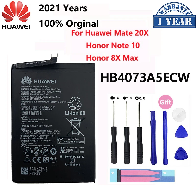 

100% Orginal Hua Wei HB4073A5ECW 5000mAh Battery For Huawei Mate 20 X 20X / Honor Note 10 / Honor 8X Max Replacement Batteries