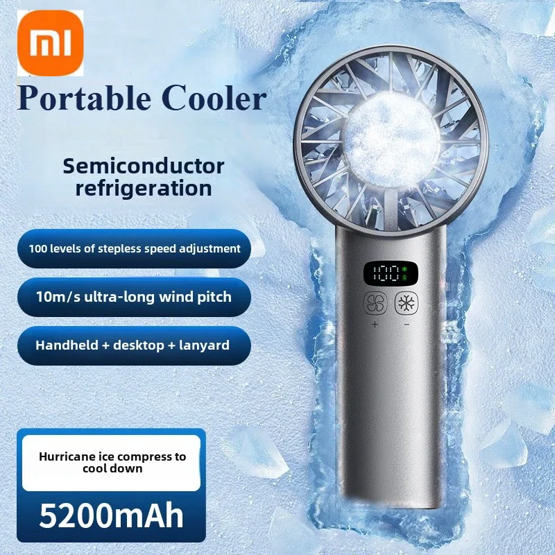 Фото Xiaomi 5200 мАч вентилятор для льда высокоскоростное охлаждение портативный USB перезаряжаемый портативный светодиодный цифровой дисплей для путешествий на открытом воздухе №1