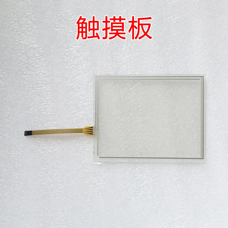 

New Compatible Touch Panel for AMT10675 PN-135551