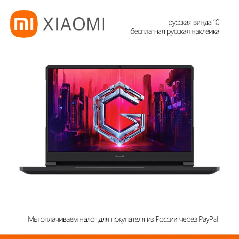 

Xiaomi Redmi G Game Laptop AMD R7 5800H/ i5-11260H16GB DDR4 512GB SSD RTX 3060/3050 Notebook 144Hz 16.1Inch Full HD Screen