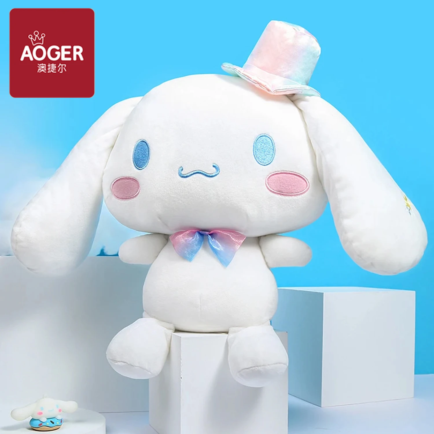 

Aoger Sanrio Kawaii Cinnamoroll плюшевые игрушки цветные звездное небо серия аниме мультфильм кукла фотоподвеска украшение подарок