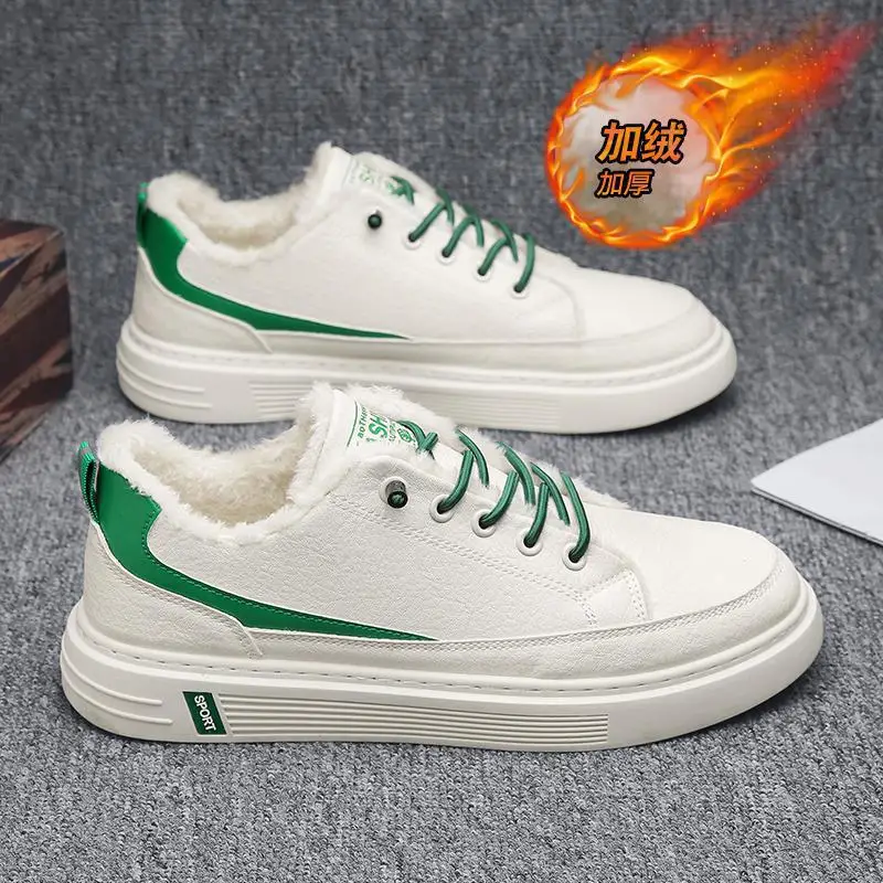 

Popular Shoes Men's Cotton-Padded Warm-Keeping White Shoes Korean Style All-Matching Fashion Shoes