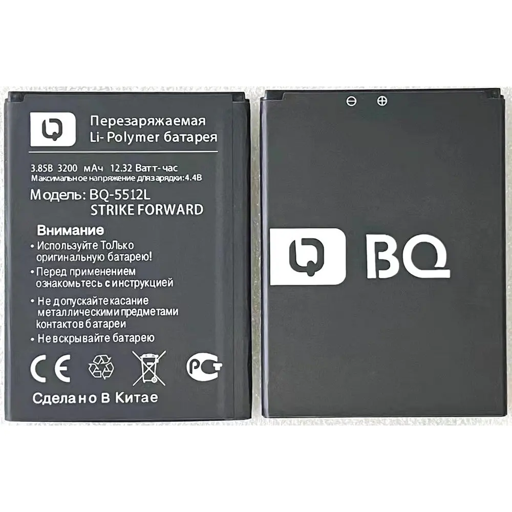 

3.85V High Quality 3200mAh Battery For BQ BQ-5512L STRIKE FORWARD