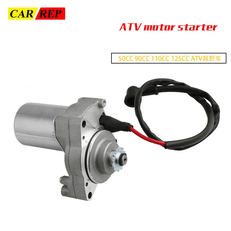 

Off Road Motorcycle ATV Motor Starter Necessary Accessories 50 90 110 125 140CC 3-hole Bolt Electric Motor Starter Parts