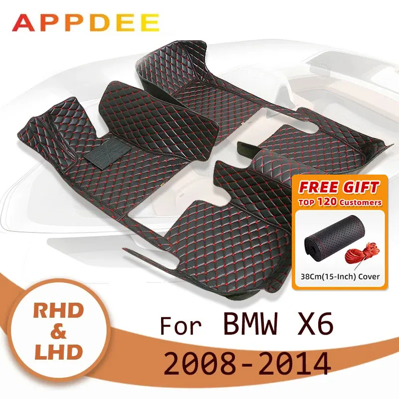 

Автомобильные коврики APPDEE для BMW X6 E71 2008 2009 2010 2012 2013