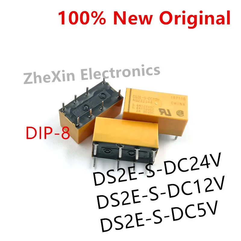 5 шт./партия, Φ, DS2E-S-DC5V DIP-8, новое оригинальное реле сигнала AG232944, AG232344, AG232444