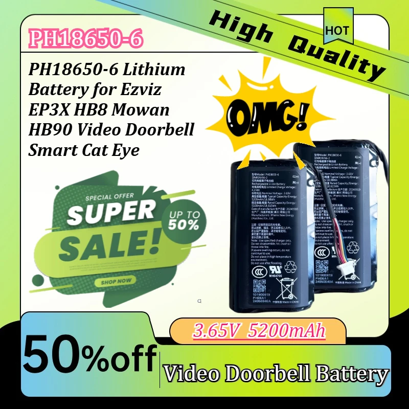 Фото Литиевая батарея 5200 мАч PH18650-6 для видеодомофона Ezviz EP3X HB8 Mowan HB90 Smart Cat Eye №1