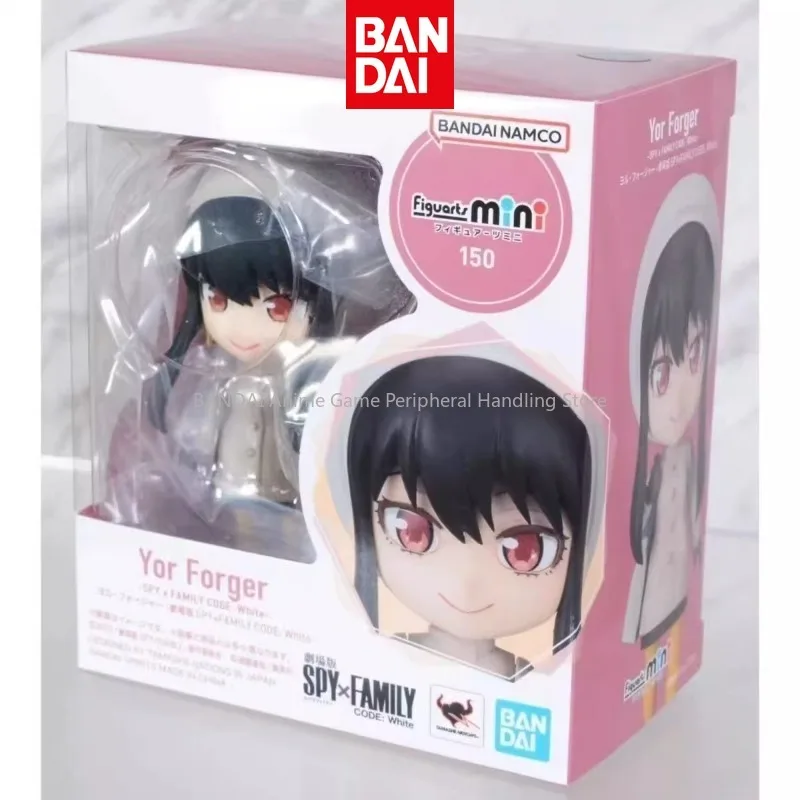 Фирменная Новинка подлинный Bandai фигуртс мини FM шпионский игровой дом