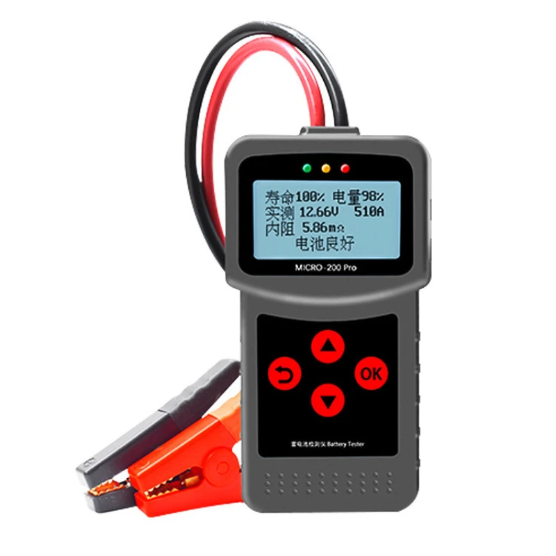 Датчик внутреннего сопротивления аккумулятора мотоцикла 200PRO