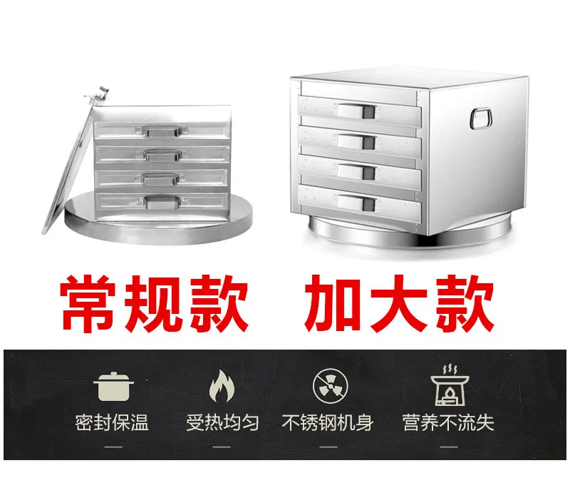 Увеличенная и утолщенная Порошковая опора 4-ярусная печь из нержавеющей стали