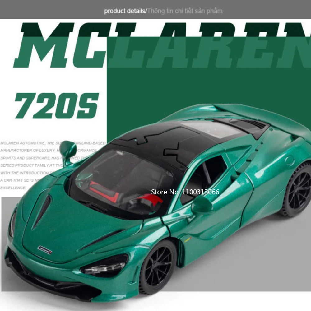 McLaren 1/32 Литая Под Давлением Модель Автомобиля Из Сплава Со Звуком И
