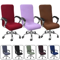 sml spandex slipcover rotating computer chair cover anti dirty elastic office chair cover washable removable armrest cover