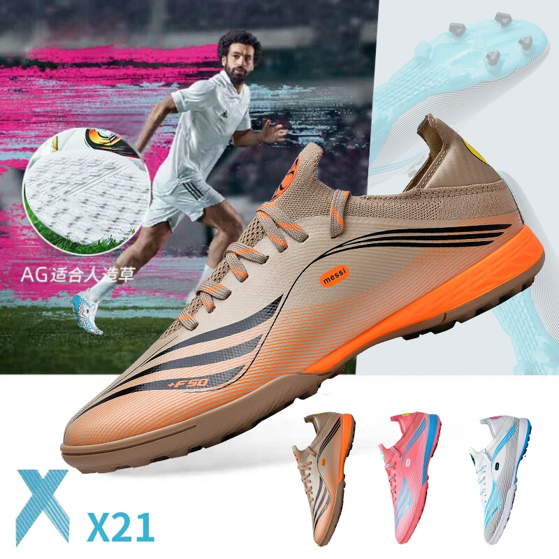 Men's Football Shoes Non-Slip Shoes Professional Training TF/FG Futsal Football Shoes Sports Children's Grass Football Sneakers