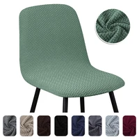 9 solid colors polar fleece short back chair cover fabric plaid small size stretch seat covers for bar home hotel banquet