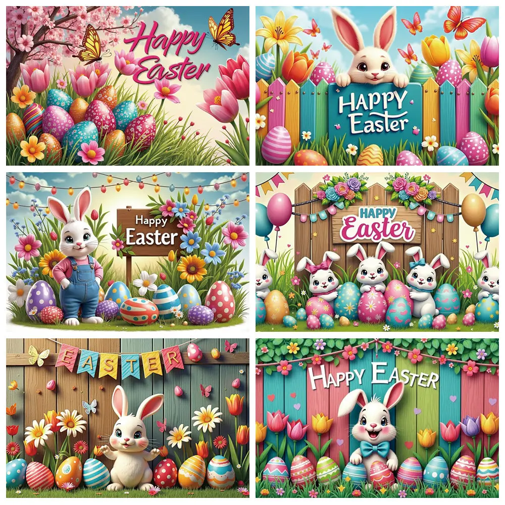 MOON.QG Фон для фотостудии виниловый Happy Easter Day Bunny Rabbit