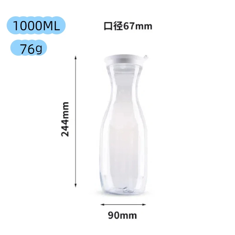 

Пластиковый кувшин для воды 1000 мл