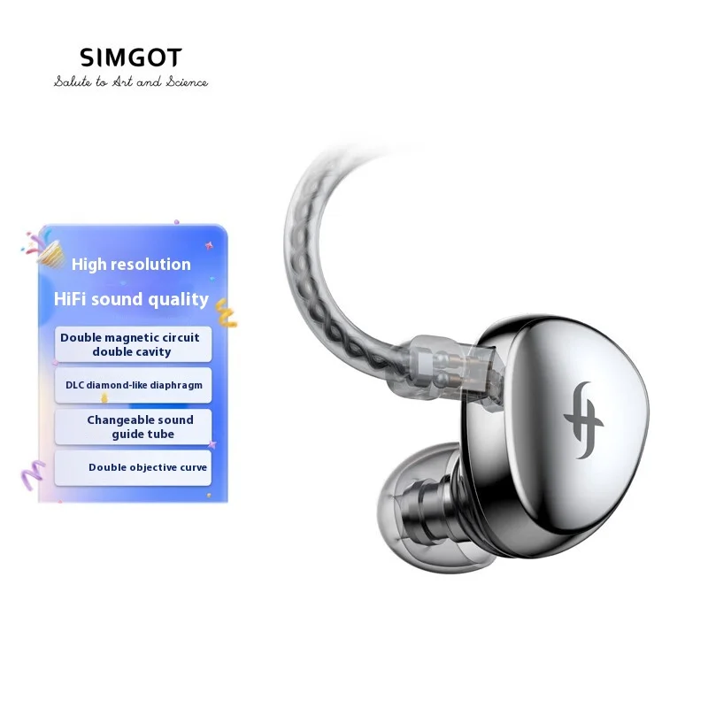 Simgot Ea500 проводные наушники Hi-Fi