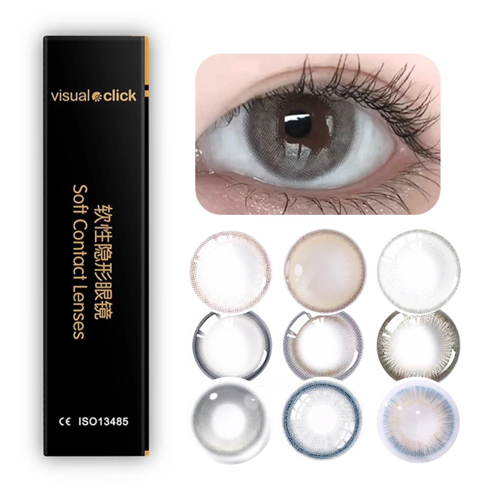 

(0~-8.00)Visual Click Myopia Degree Lenses 1 Pair Color Contact Lenses for Prescription Natural Cosmetic Dioptric Eye Yearly Use