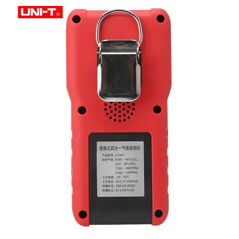 UNI-T 4 в 1 детектор газа с цветным экраном