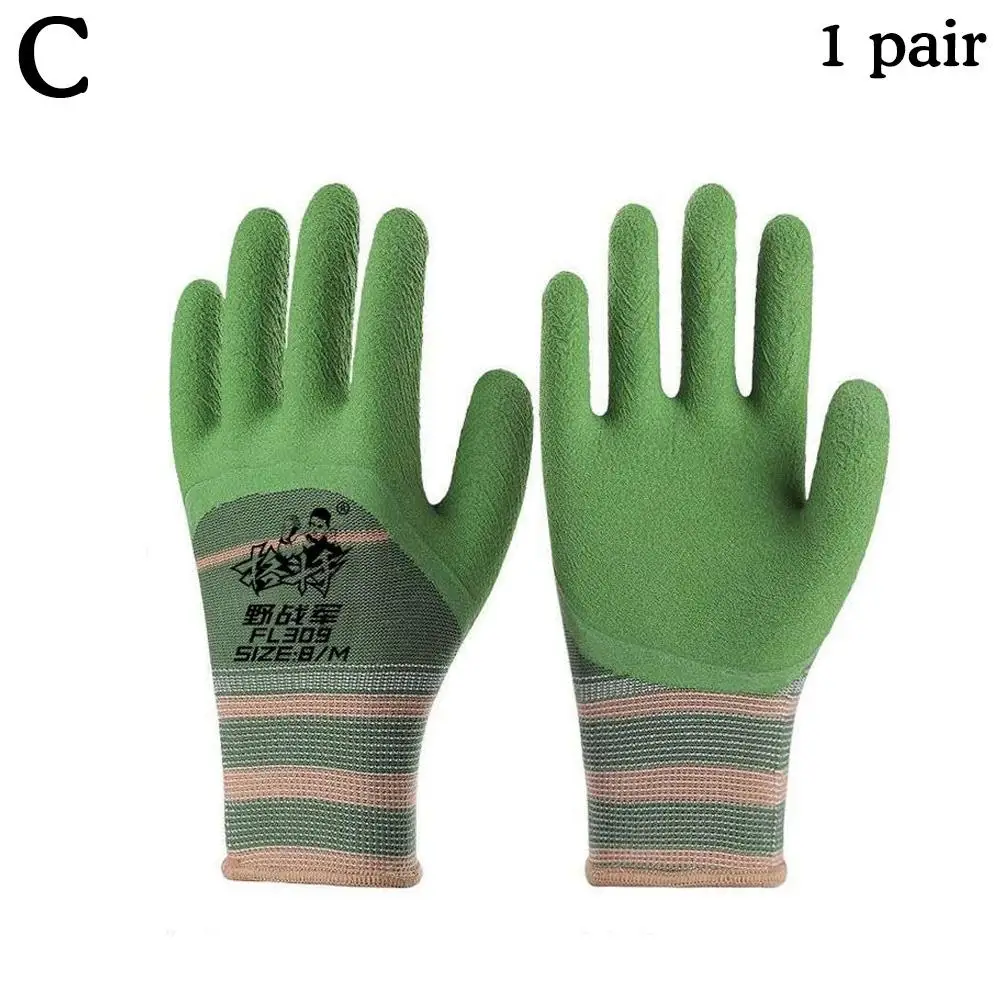 

Нейлоновые защитные перчатки