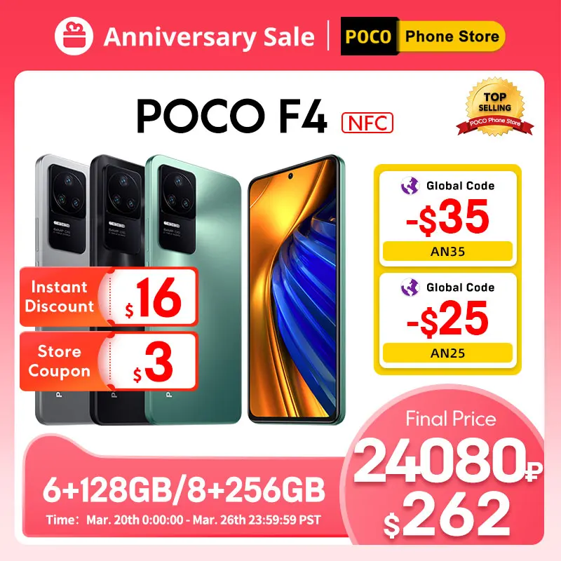 New POCO F4 5G Global Version Smartphone 6GB 128GB/8GB 256GB Snapdragon 870 Octa Core 67W Charging 120Hz 64MP Triple Camera NFC