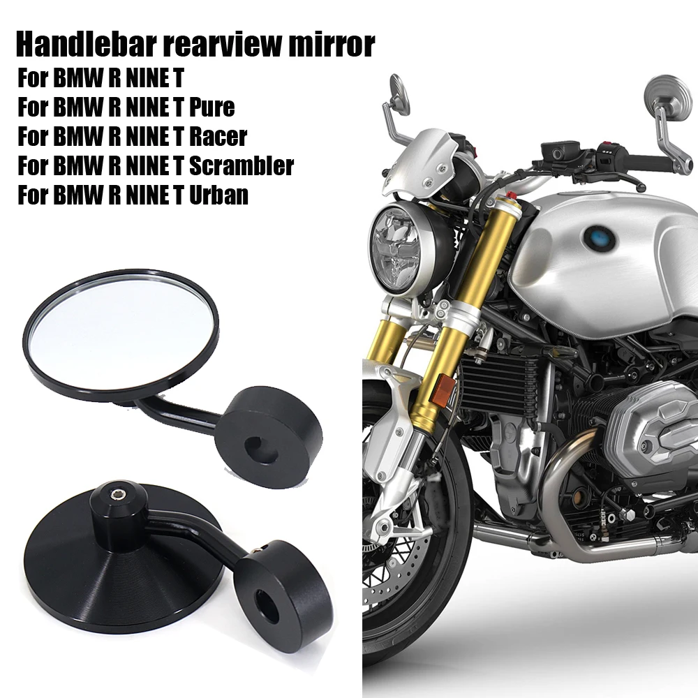 Зеркало для мотоцикла алюминиевая ручка боковые зеркала заднего вида аксессуары