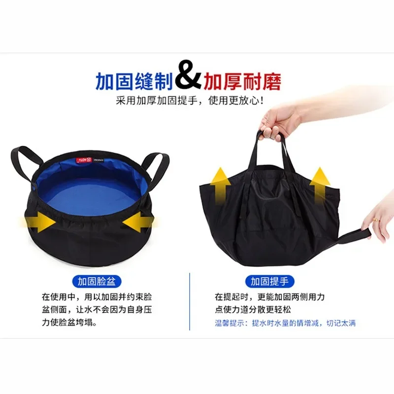 Сверхлегкое портативное складное оборудование для выживания на открытом