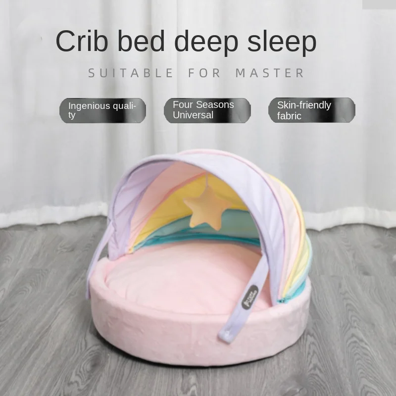 

Cute Pet Rainbow Soft Round Beds Cat Dog Color Sleeping Pad Deep Sleep Nest Removable Mat House Cat Supplies Product