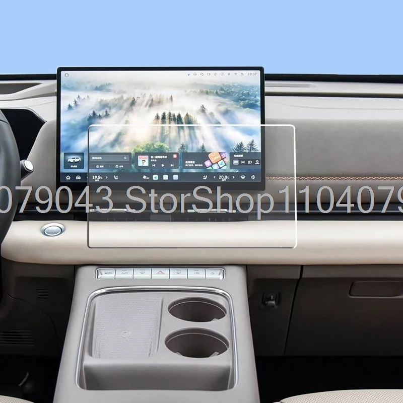 Фото Защитная пленка из закаленного стекла для Haval H6 L / H6L 2026, 14,6-дюймовый сенсорный экран GPS-навигатора, защитная пленка, автомобильные аксессуары ﻿ ﻿ №5