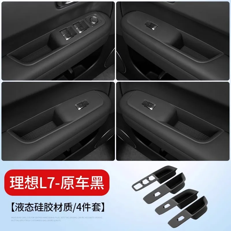 

Для Li Lixiang L6 L7 L8 L9 Коробка для хранения дверей автомобиля Коврик для ручки Силиконовый коврик для дверного слота для L6/7/8/9 Коврик для хранения кнопок двери автомобиля