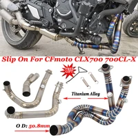 for cfmoto cf moto clx700 700clx clx 700 sport motorcycle exhaust titanium alloy front link pipe tube escape motorbike scooter